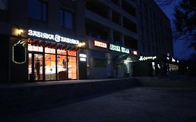River Park Hotel
